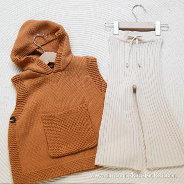 Children's Casual Vest Knitted Sweater